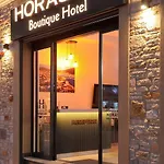 Horasan فندق *